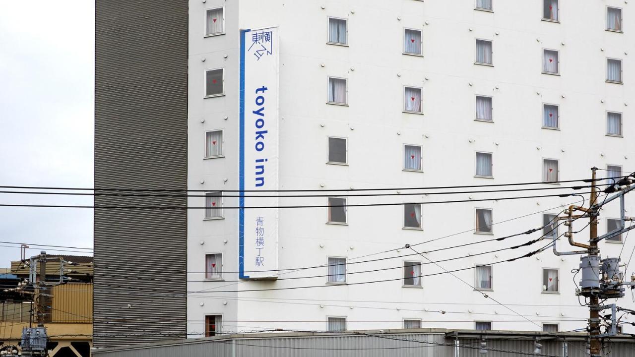 Toyoko Inn Tokyo Shinagawa Aomono-Yokocho-Eki Kültér fotó