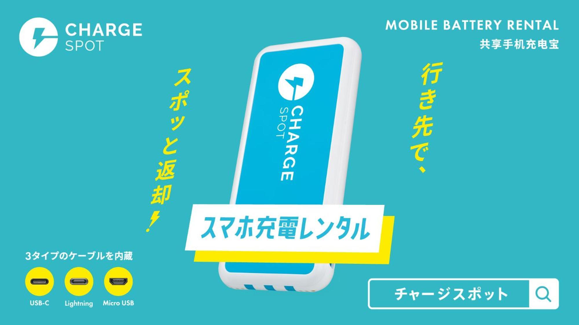 Toyoko Inn Tokyo Shinagawa Aomono-Yokocho-Eki Kültér fotó