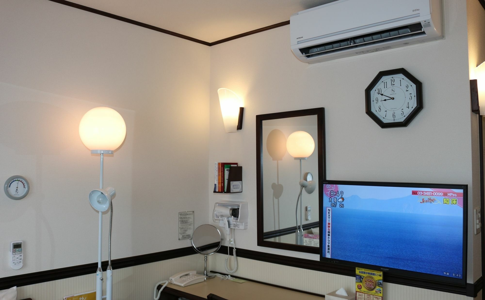 Toyoko Inn Tokyo Shinagawa Aomono-Yokocho-Eki Kültér fotó