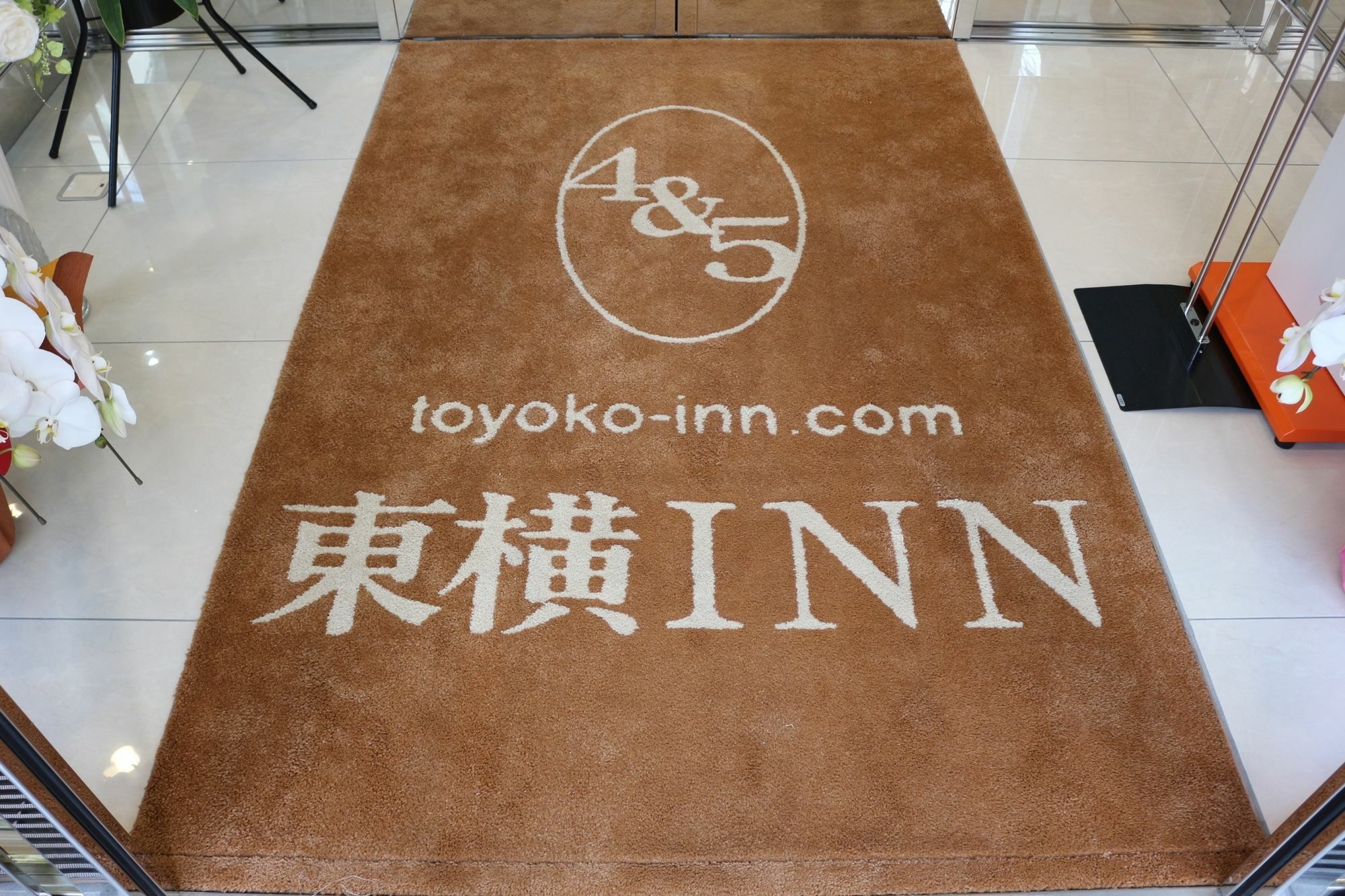 Toyoko Inn Tokyo Shinagawa Aomono-Yokocho-Eki Kültér fotó